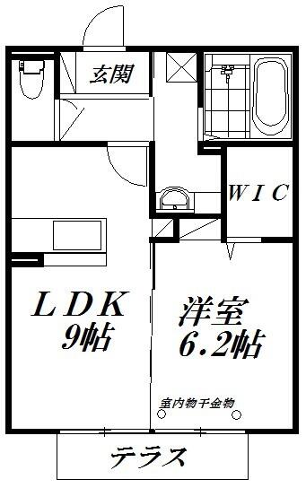 物件画像