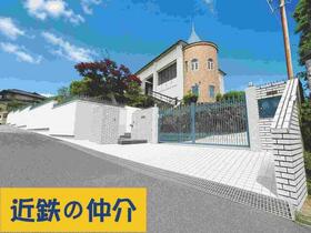 奈良県奈良市中登美ヶ丘2丁目