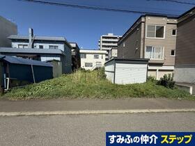 北海道札幌市東区北四十六条東１丁目