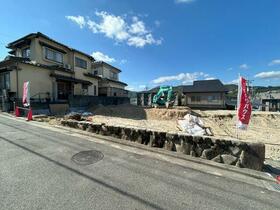 広島県広島市西区己斐大迫１丁目