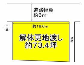 奈良県磯城郡川西町大字結崎