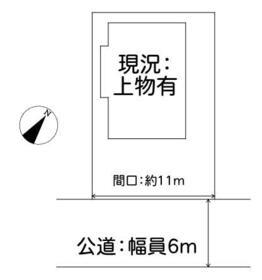 京都府木津川市南加茂台5丁目