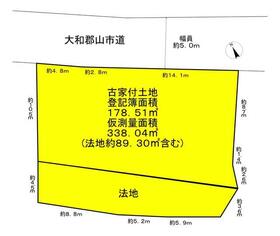 奈良県大和郡山市九条町