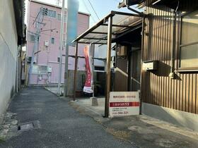 広島県広島市南区旭2丁目