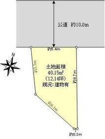 東京都昭島市拝島町３丁目