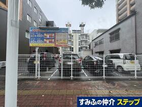 広島県広島市南区宇品御幸４丁目