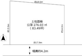 福岡県福岡市南区柳河内１丁目