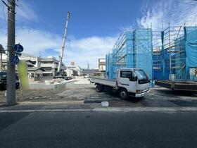 広島県広島市西区南観音８丁目