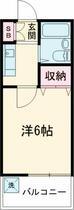 東京都杉並区和田１丁目（賃貸アパート1K・2階・20.00㎡） その2