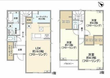 間取り：212057520225