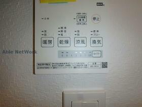 熊本県熊本市西区春日６丁目（賃貸アパート1DK・1階・30.00㎡） その13