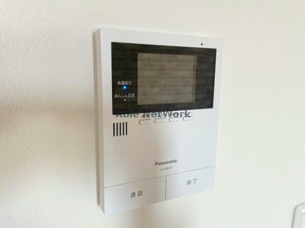 detached 茨城県猿島郡境町－

地図を見る