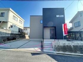 広島県広島市佐伯区藤の木1丁目