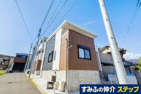 大阪府大阪市住吉区帝塚山西４丁目