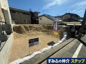 広島県広島市東区戸坂大上４丁目