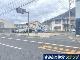 広島県広島市安佐北区可部南4丁目