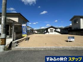 広島県広島市佐伯区五月が丘4丁目