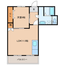 ＧＲＡＮＧＲＯＭ仲西町 602 ｜ 大分県大分市仲西町２丁目（賃貸マンション1LDK・6階・45.00㎡） その2