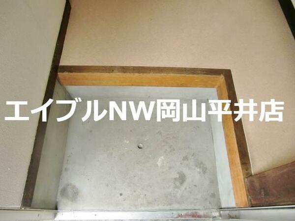 平井コーポ｜岡山県岡山市中区平井５丁目(賃貸アパート2K・1階・27.27㎡)の写真 その8