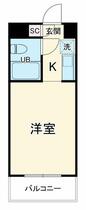 オリエンタル新丸子Ⅱ  ｜ 神奈川県川崎市中原区新丸子町（賃貸マンション1R・3階・16.01㎡） その2