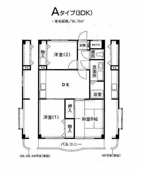 カスタムＢ棟 306｜神奈川県横浜市都筑区中川３丁目(賃貸マンション3DK・3階・56.70㎡)の写真 その2