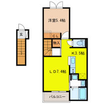 ラフレシールＡ 202 ｜ 岐阜県大垣市外渕２丁目（賃貸アパート1LDK・2階・41.26㎡） その2