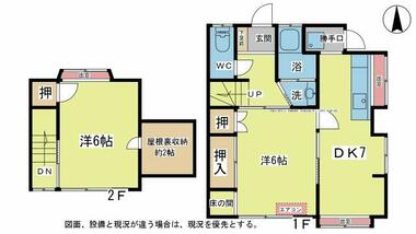 間取り：244005082807