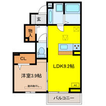 岐阜県岐阜市加納鉄砲町３丁目（賃貸アパート1LDK・1階・33.66㎡） その1