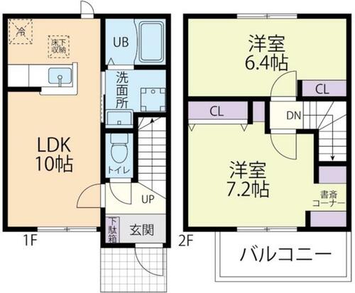 同じ建物の物件間取り写真 - ID:207001181029