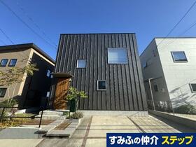 広島県広島市安佐南区山本新町４丁目