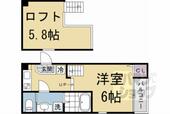 京都市伏見区石田大山町 3階建 新築のイメージ