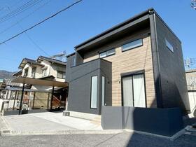 広島県広島市佐伯区五日市中央７丁目