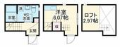 名古屋市南区白水町 2階建 築7年のイメージ