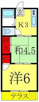 間取り：213136410898