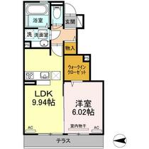 熊本県菊池郡大津町大字大津（賃貸アパート1LDK・1階・41.58㎡） その2