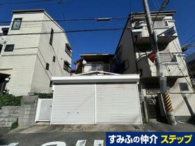 兵庫県神戸市東灘区魚崎西町４丁目