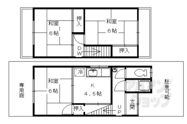 仁井田貸家 B-HIGAS｜京都府京都市北区上賀茂南大路町(賃貸一戸建3K・--・52.90㎡)の写真 その2