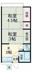 川崎市宮前区宮崎 2階建 築55年のイメージ