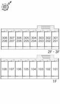 レオパレス稚児宮通 207 ｜ 愛知県名古屋市北区稚児宮通１丁目（賃貸マンション1K・2階・20.28㎡） その4