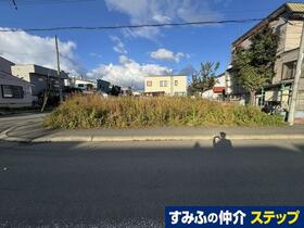 北海道札幌市白石区北郷一条8丁目