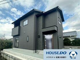 佐賀県佐賀市鬼丸町