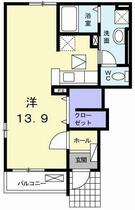 高知県高知市曙町１丁目（賃貸アパート1K・1階・36.24㎡） その2