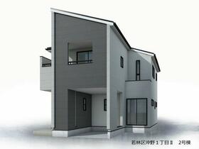 宮城県仙台市若林区沖野１丁目