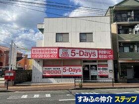 福岡県福岡市城南区堤１丁目