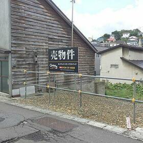 北海道小樽市梅ケ枝町