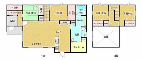 detached 鹿児島県薩摩川内市宮内町