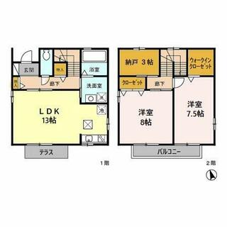 間取り：223039275671