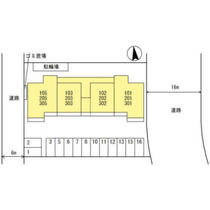 ＫＯＪＩＫＡ（こじか）  ｜ 奈良県奈良市大森町（賃貸アパート3LDK・3階・82.94㎡） その3