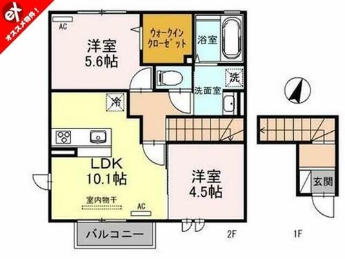 同じ建物の物件間取り写真 - ID:215002808602