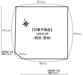 大阪府和泉市青葉台２丁目